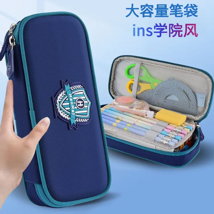 韩版小学初中生男女孩可爱潮流双层简约文具铅笔盒布袋大容量收纳