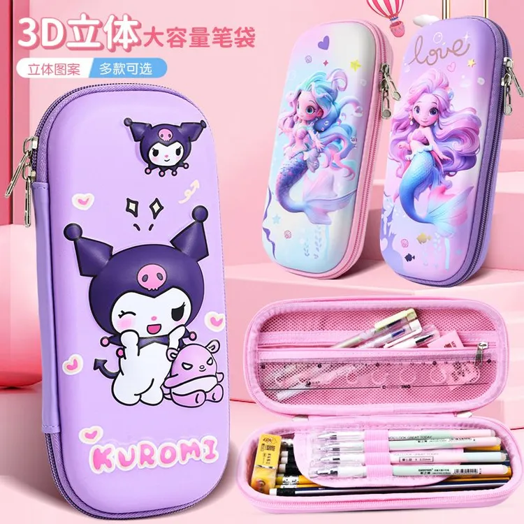 库洛米文具盒一二1年级铅笔盒耐脏女孩免洗笔袋2025年新款小学生