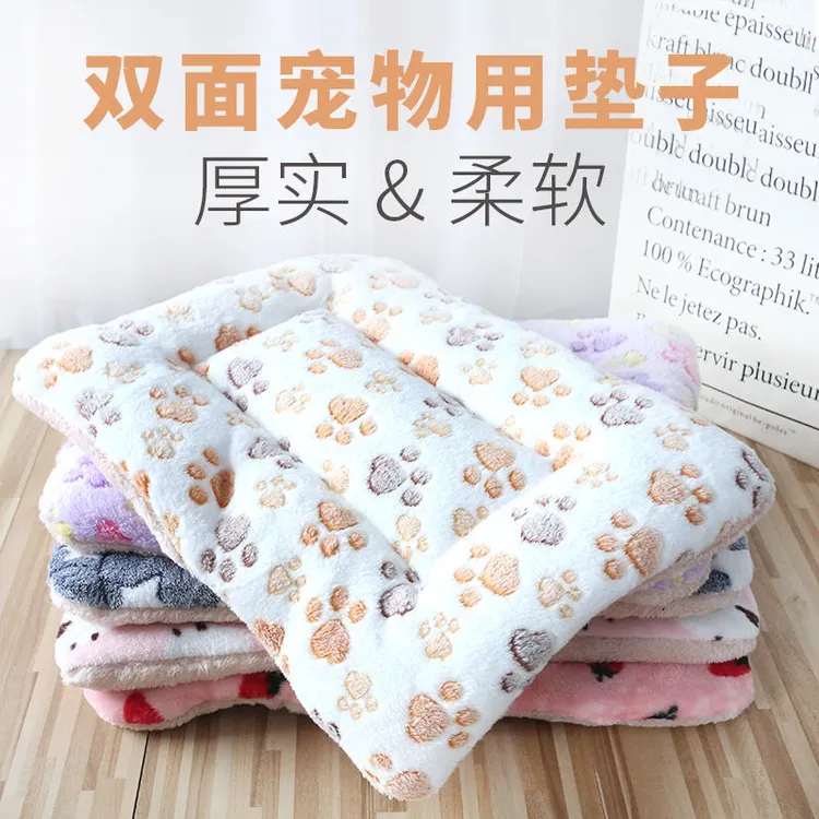 狗狗垫子冬季猫咪厚垫子秋冬款狗窝卡通猫窝睡觉用被子宠物窝垫