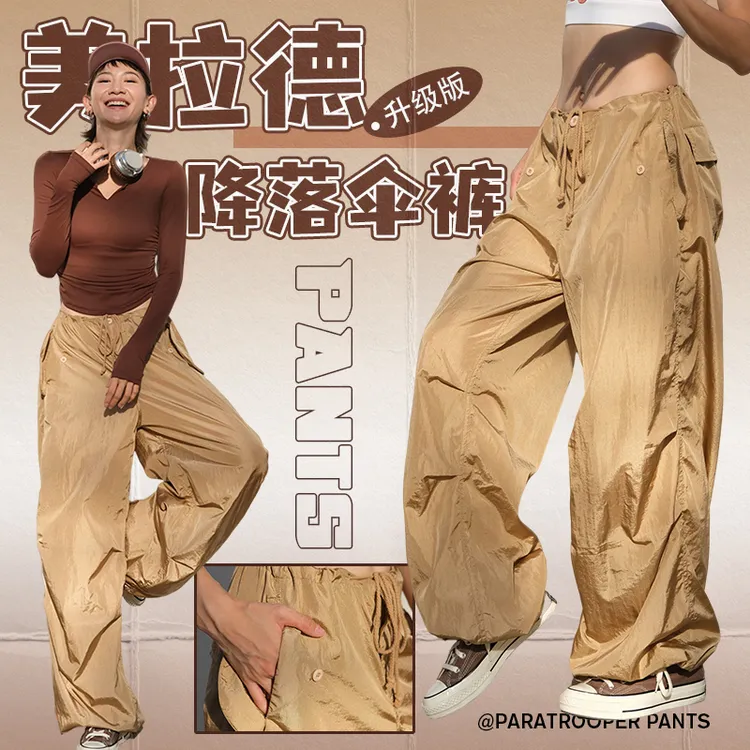 annerun工装裤女抽绳设计感休闲运动阔腿修身显瘦美式降落伞裤子