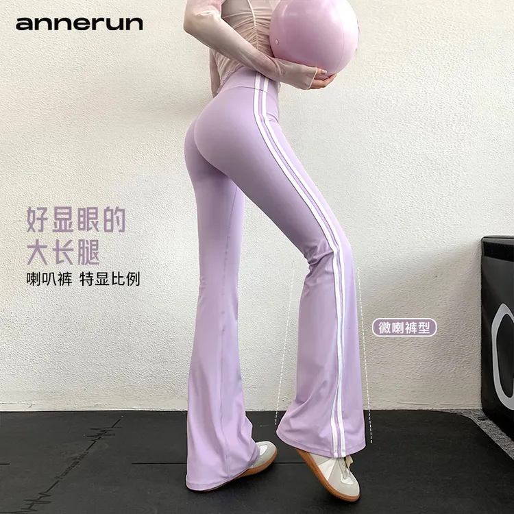annerun高腰一片式瑜伽女辣妹跑步运动健身裸感弹力瑜伽服