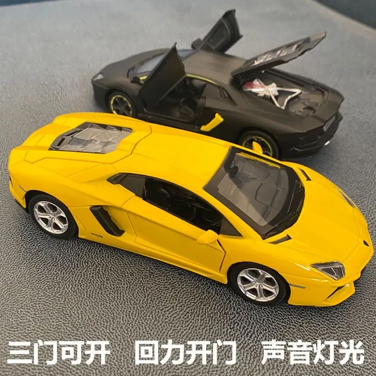 甜甜专属中号兰博基尼纪念模型声光回力仿真还原合金摆件