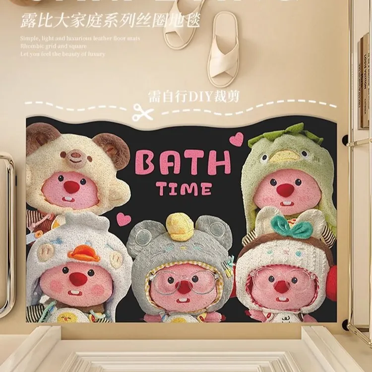 脚垫可爱网红露比入户门垫免洗易打理丝圈地垫可裁剪耐脏垫子家用