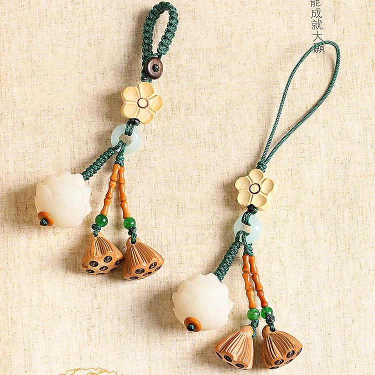 莲花汽车钥匙扣挂件桃木莲蓬可爱精致手机链小吊坠男女挂饰