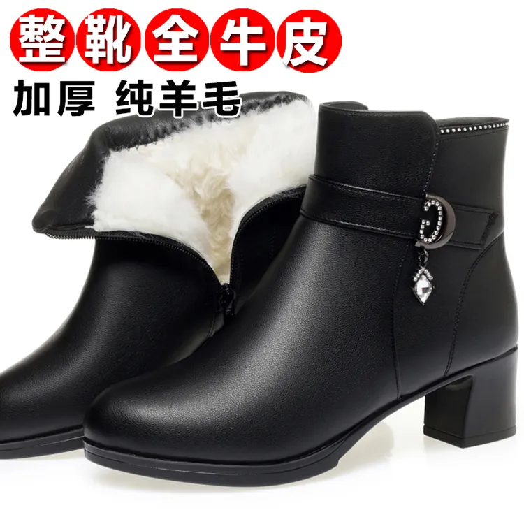 100%纯牛皮秋冬短靴妈妈棉鞋女款单靴真皮中跟小码34女鞋女士皮鞋