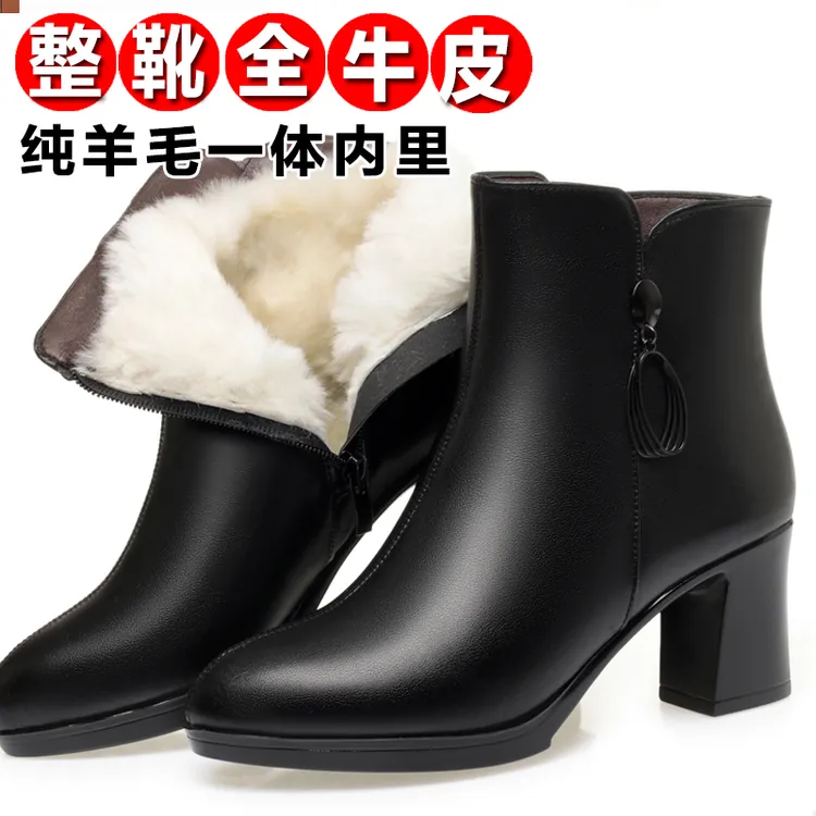 100%纯牛皮妈妈棉鞋新款冬季棉靴50粗跟羊毛一体保暖高跟女士短靴