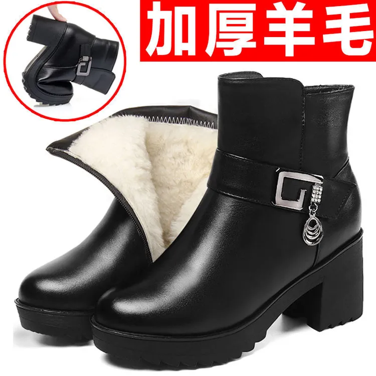 冬季女士棉鞋高跟靴子女粗跟短靴加厚保暖真皮大码中跟妈妈棉皮鞋