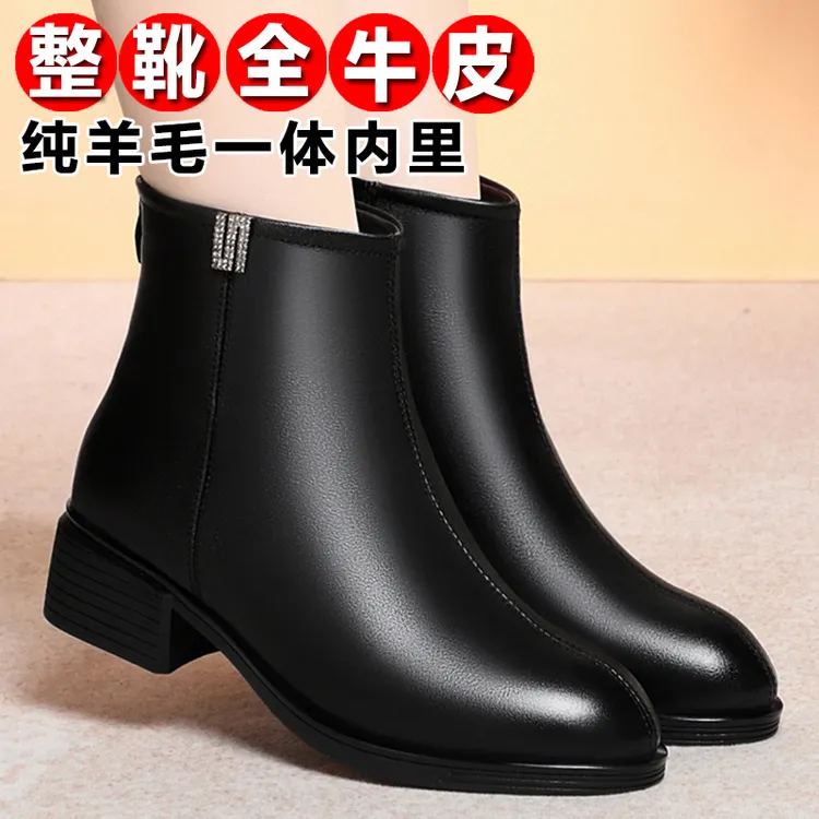 100%纯牛皮女士棉鞋冬季靴子女妈妈短靴女款加绒保暖大码女式皮鞋