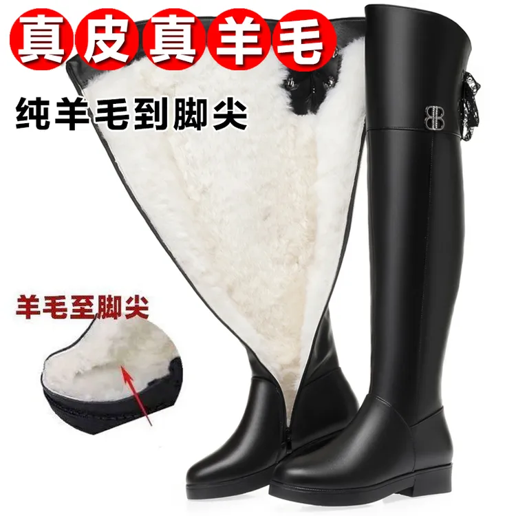 牛皮靴子女长筒靴真皮过膝靴长靴冬季东北加厚加绒低跟女士高筒靴