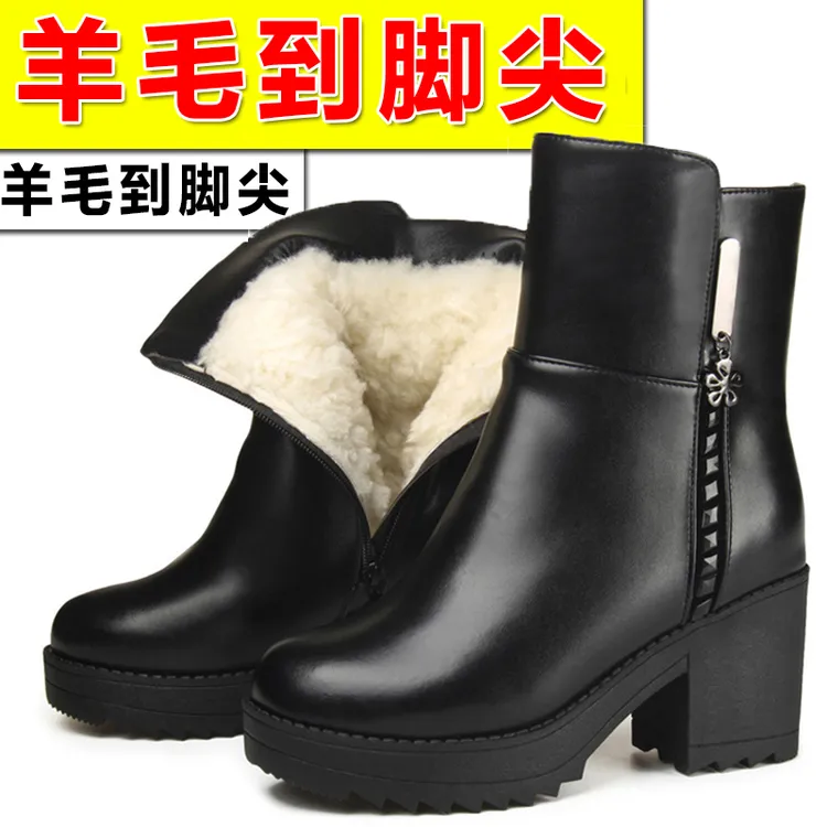 真皮高跟女式粗跟新款加厚保暖棉皮鞋皮毛一体品牌厚底加绒棉鞋女