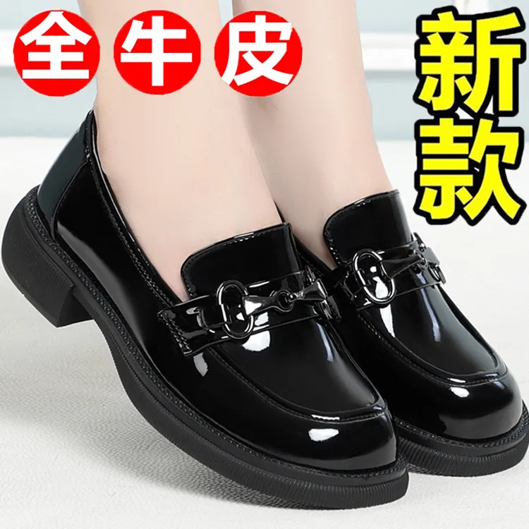 【全牛皮】真皮单鞋百搭乐福鞋女款黑色大码女鞋中老年妈妈女士皮鞋