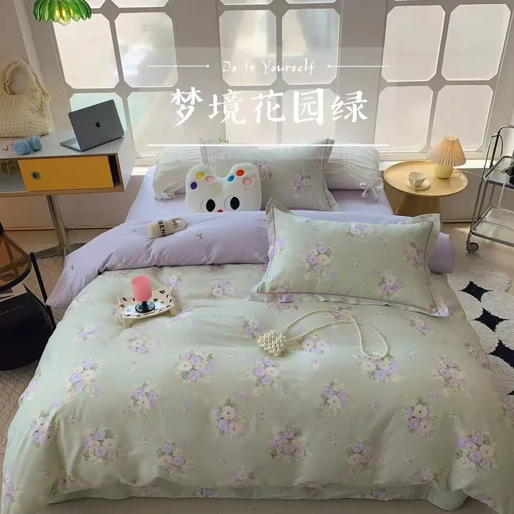 （双人秋冬新款）韩版斜纹清新活性印花亲肤透气被套四件套