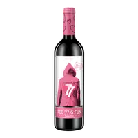 奥兰小红帽亲亲干红葡萄酒750ml/瓶