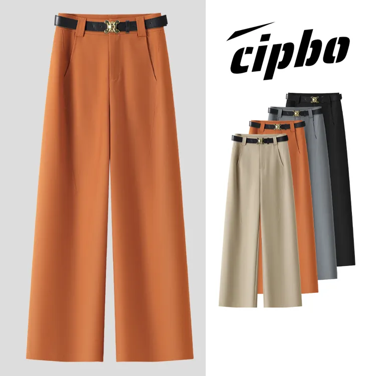 【炽帛/Cipbo】很显瘦！秋季新款西装夏季直筒裤宽松时尚窄版阔腿裤