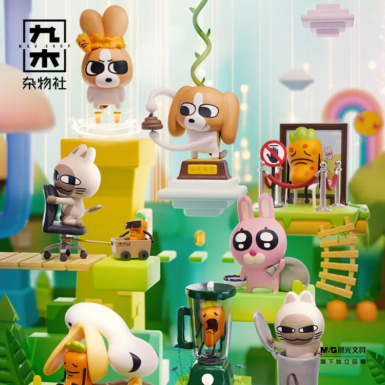 九木杂物社暹罗厘普“美好生活”系列盲盒公仔潮玩手办可圣诞好礼