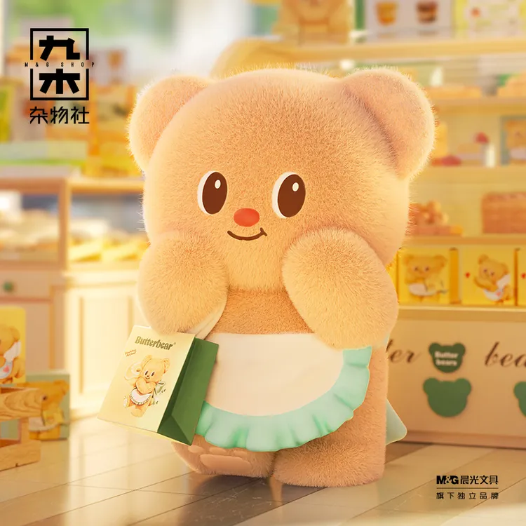 九木杂物社黄油小熊营业日系列盲盒正版潮玩可爱礼物摆圣诞好物