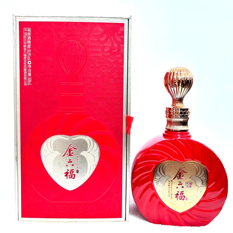 金六福双福迎禧兼香型白酒纯粮酿造宴请送礼50.8度50.8度500ml