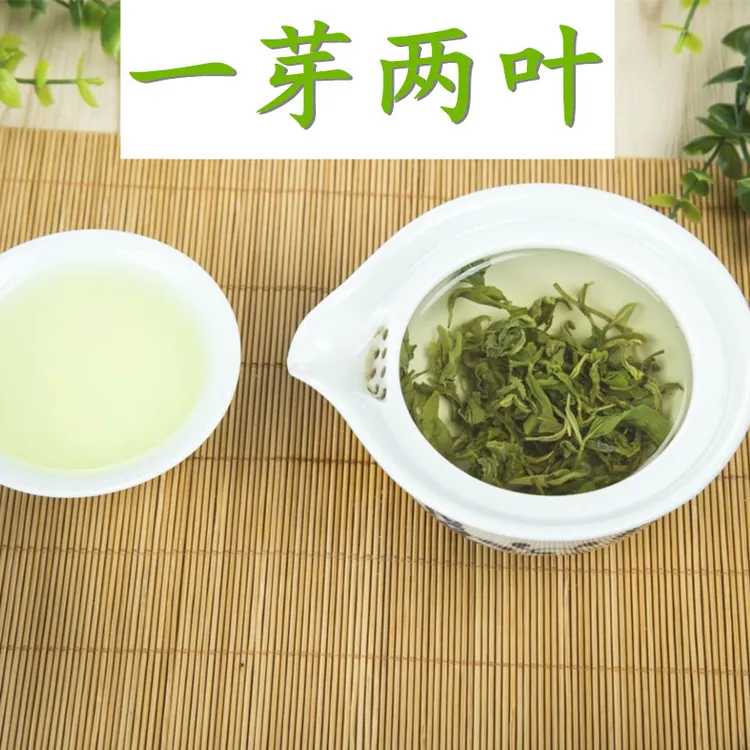 【二细A款】日照绿茶新茶板栗香一芽二叶二细款