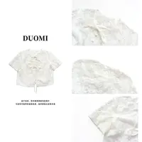 【DUOMI】韩风刺绣小众花卉衬衫蕾丝气质衬衣夏季上衣D3857