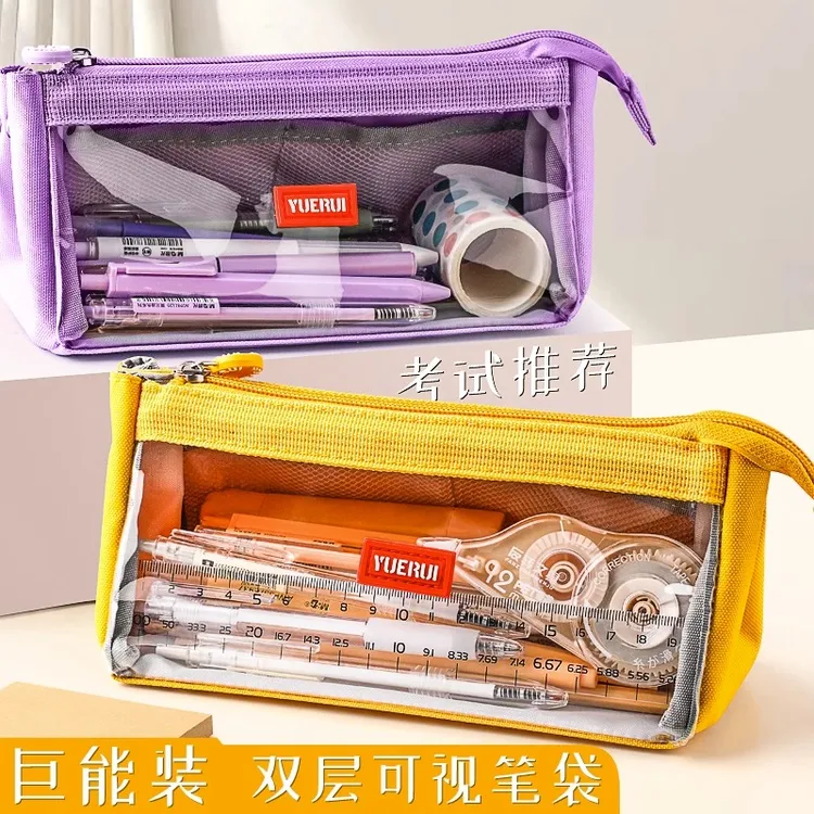 巨能装ins日系大容量透明笔袋女生帆布高颜值流行糖果色文具盒