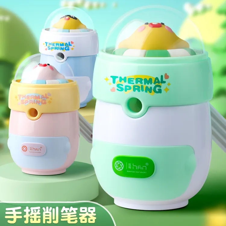 旋转温泉蛋卡通卷笔刀自动进铅转笔刀学生用可爱手摇式铅笔削笔器
