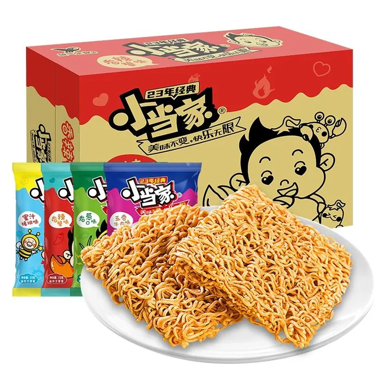 统一小当家干脆面多口味混合8090怀旧干脆面小吃零食品干吃方便面