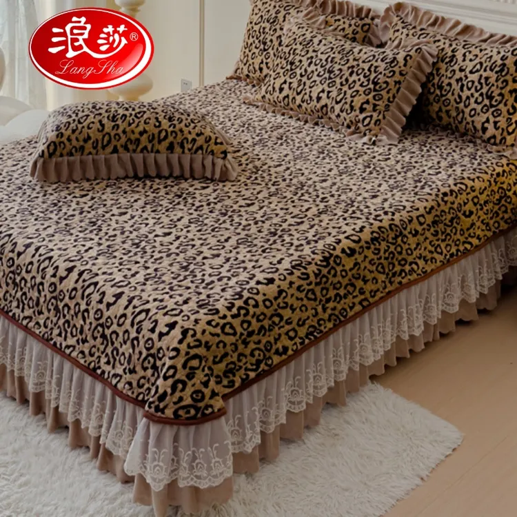 浪莎豹纹牛奶绒花边床盖单件秋冬季夹棉珊瑚绒床单榻榻米三四件套
