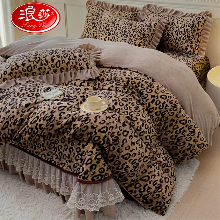 浪莎豹纹加厚牛奶绒被套被罩单件冬季床上珊瑚绒床盖床单三四件套