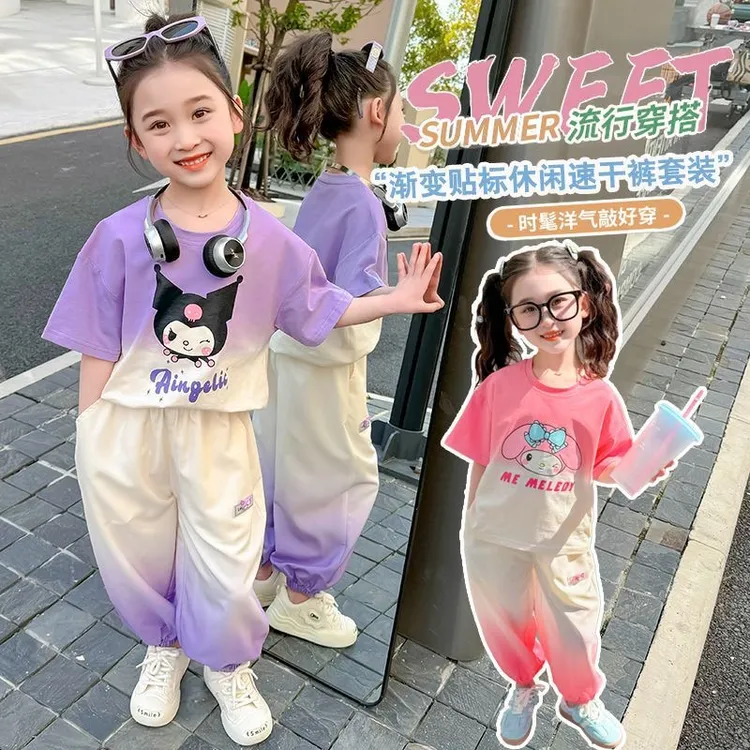 女童潮款渐变套装新款儿童夏季洋气美乐蒂宝宝库洛米两件套