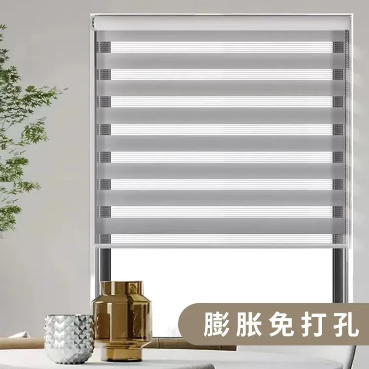 免打孔遮光百叶防油双层遮阳帘防水卫生间透气卷帘静音窗帘免打孔