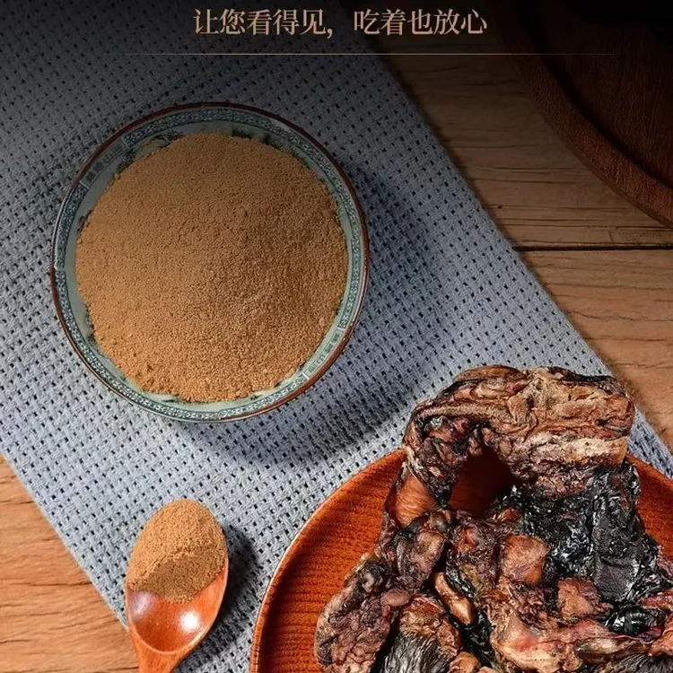 梅花鹿鹿心粉64克