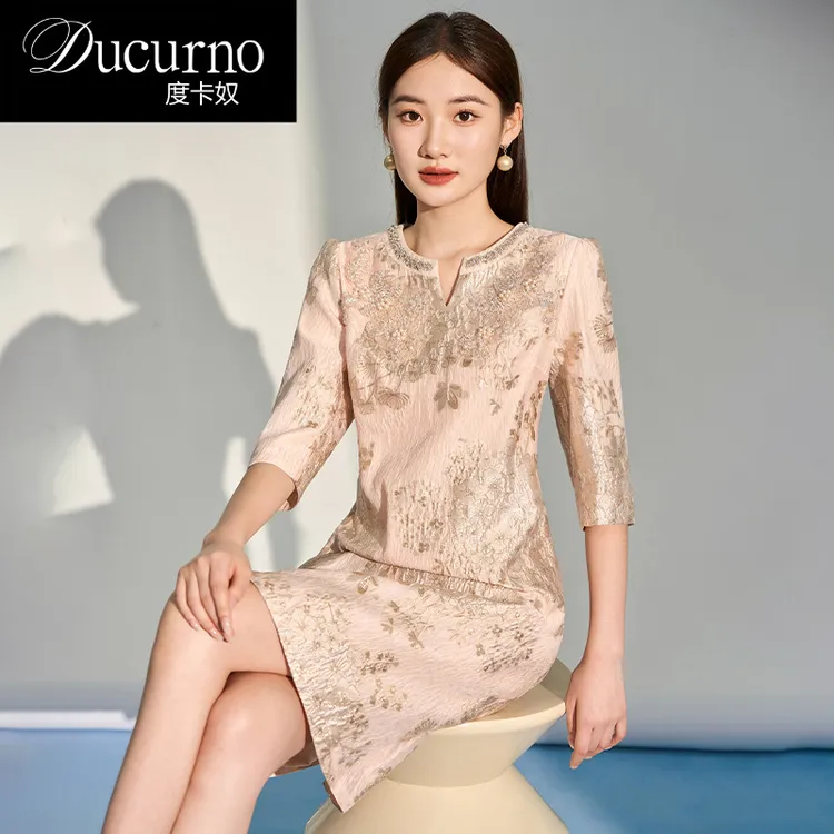 喜婆婆婚宴旗袍2025新款女早秋妈妈礼服高端场合连衣裙