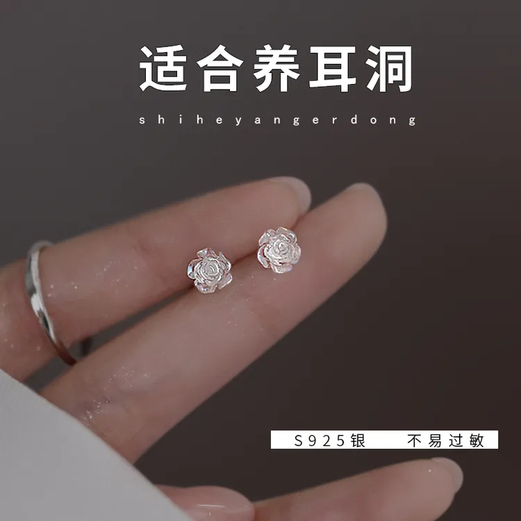 925银耳饰  925纯银花朵耳钉女潮山茶花耳环轻奢小众耳饰ins气质