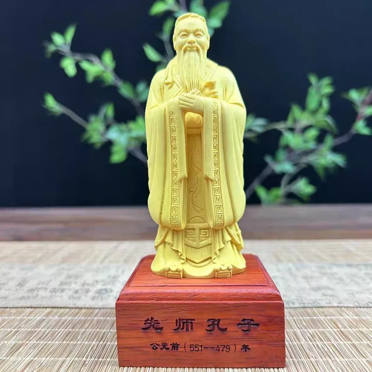 黄杨木雕刻孔子像孔圣人物实木摆件送老师学校书桌装饰孔夫子礼物