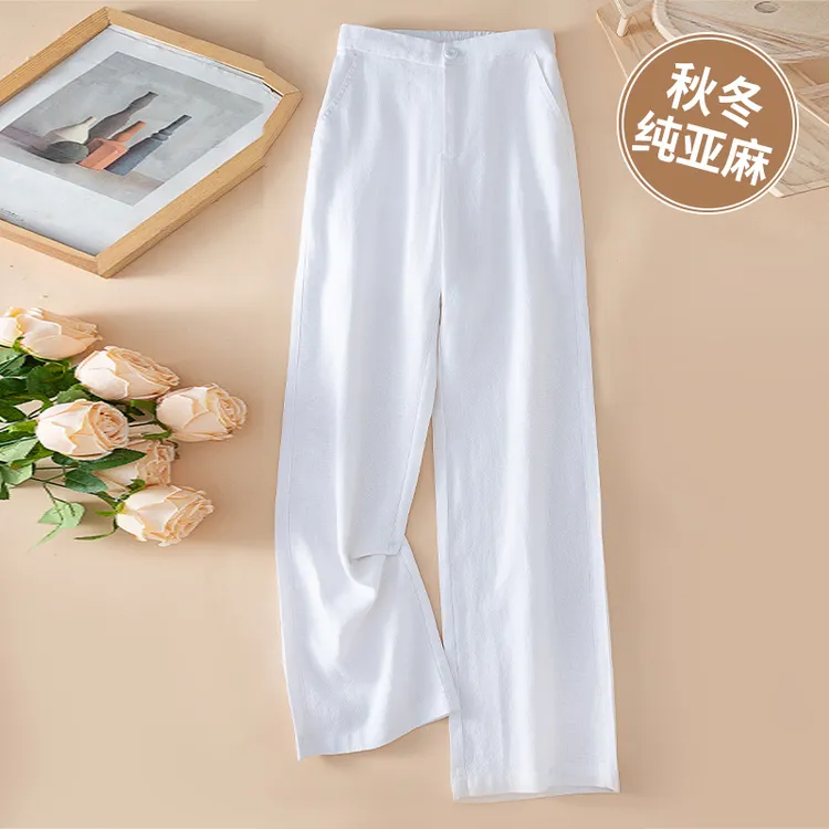 春秋100%纯亚麻阔腿裤女2025年新款厚款高腰宽松直筒白色棉麻长裤