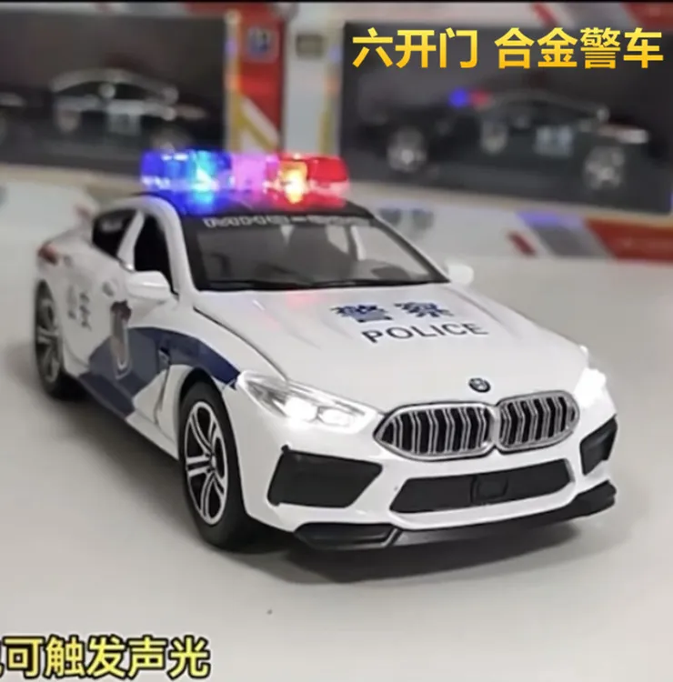 6开门合金宝马警车玩具儿童小汽车玩具男孩警车模型儿童节玩具