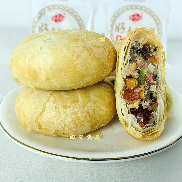 五仁老式月饼苏式月饼酥皮点心中秋手工酥饼传统糕点零食小吃散装