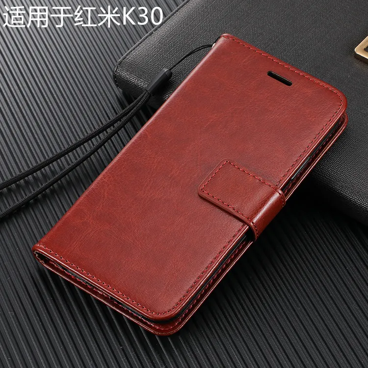 适用于红米K30手机壳全包Redmi新款翻盖保护皮套k30硅胶防摔男女