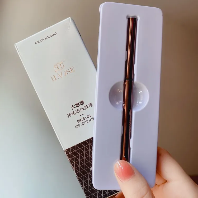 昊色大眼睛持色防水持妆眼线防汗哑光持久清透眼线胶笔眼线笔胶笔