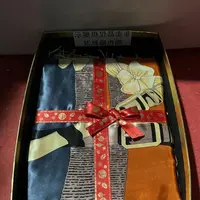 【仅展示用】精美礼品-盒子-mz6