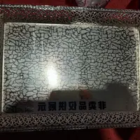 【仅展示用】精美礼盒-托盘-MZ6