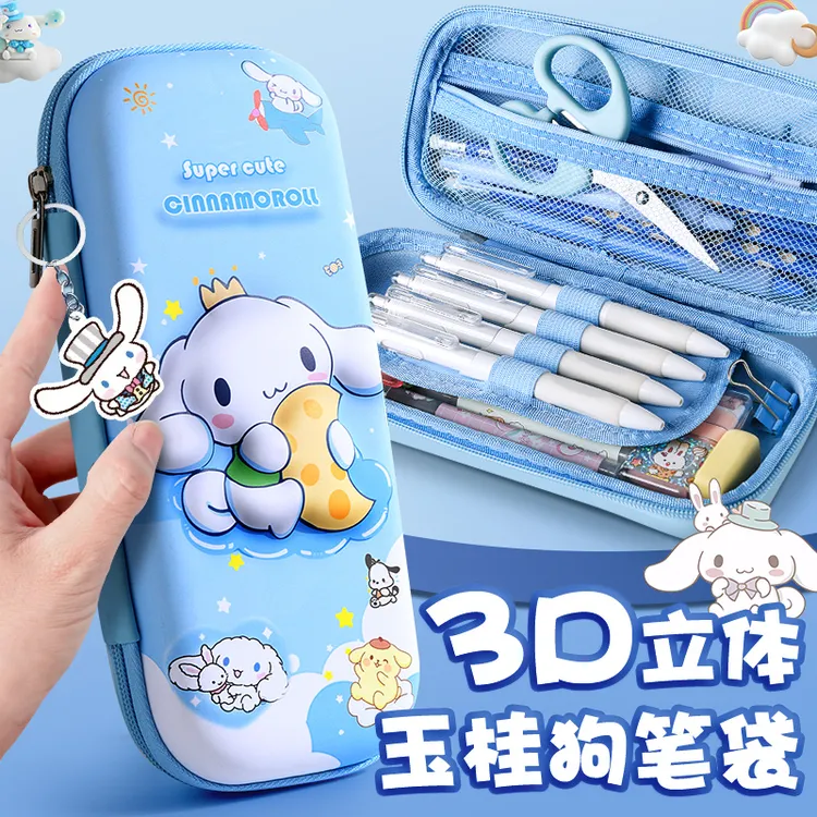 3D立体玉桂狗笔袋儿童小学生高颜值可爱文具盒耐脏三丽鸥铅笔盒