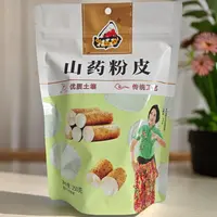 【农村芳芳专属-山药小粉皮】 筋道爽滑炖菜净含量食用多样