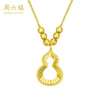 ZHOU LIU FU/周六福 坠链均925银  幸运福禄套链-Y6391-BJ