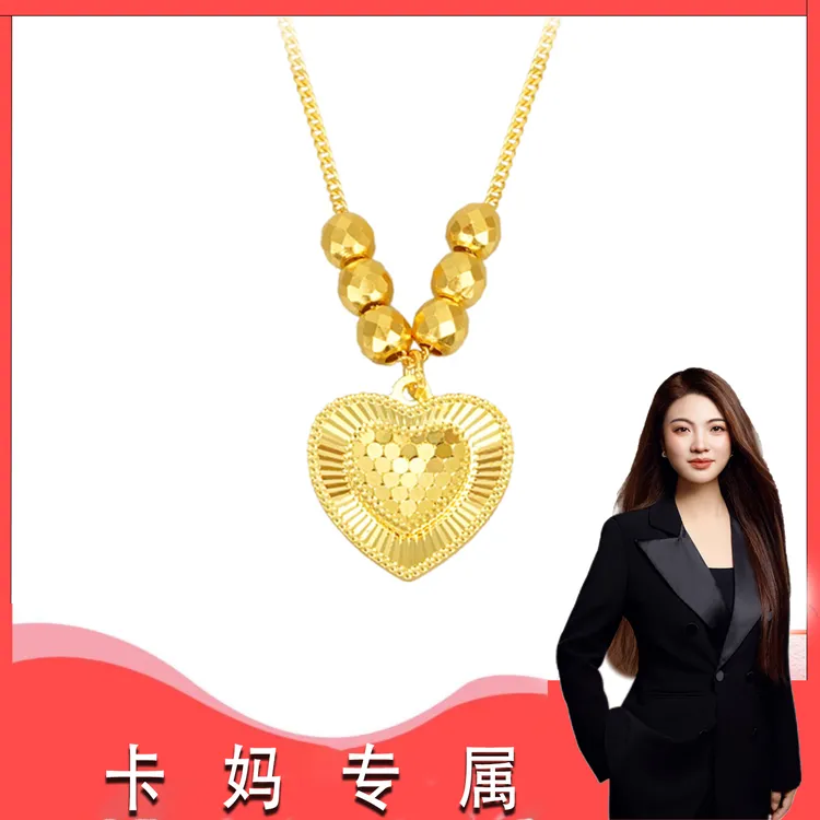 坠链均925银 【卡妈专属】【周六福】坠链均925银浪漫玲花-Y6342-BJ