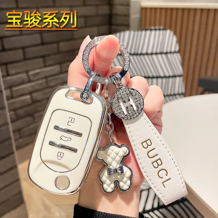 【21号】宝骏510汽车钥匙套730包530扣310w560高档女包壳专用