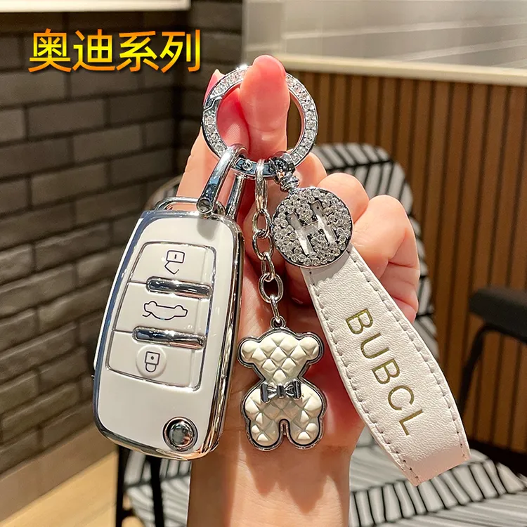 【2号】奥迪A6L钥匙套A4/A3/Q3/Q5L/Q2L/A5/Q7/A8L/Q8高档钥匙包