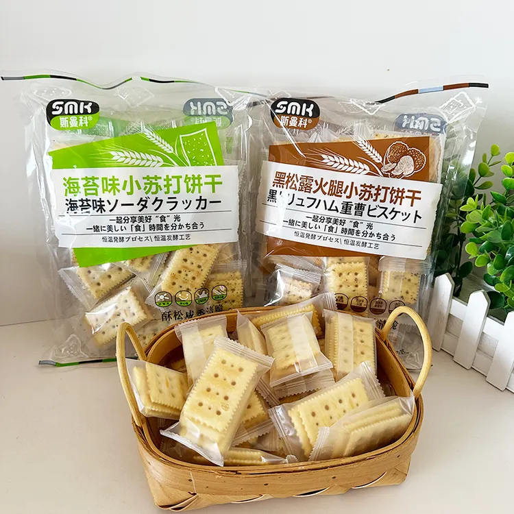 斯曼科海苔奶盐苏打饼干200g梳打黑松露火腿小苏打饼干独立包装