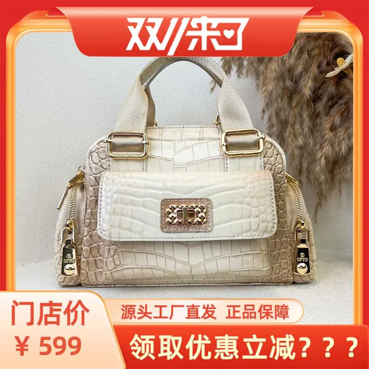 【白色恋人】百搭高端贵妇手拎包上档次手工鳄鱼纹单肩斜挎包#6605