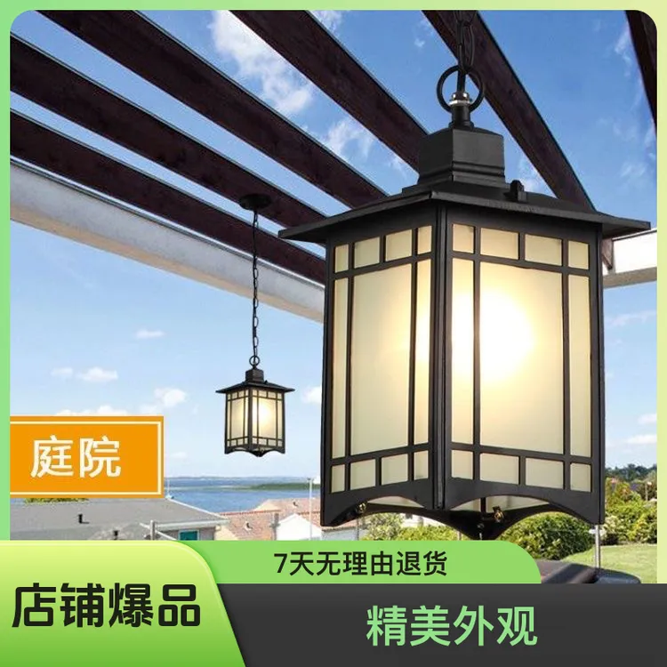 中式户外防水吊灯庭院阳台走廊门口花园别墅凉亭吸顶灯